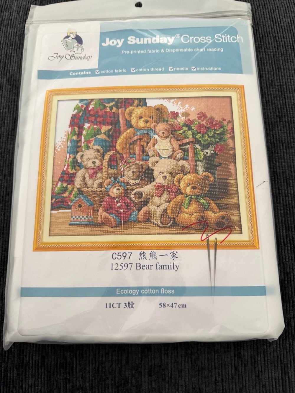 Bear Family 11 Count Aida Joy Sunday Cross Stitching Kit New